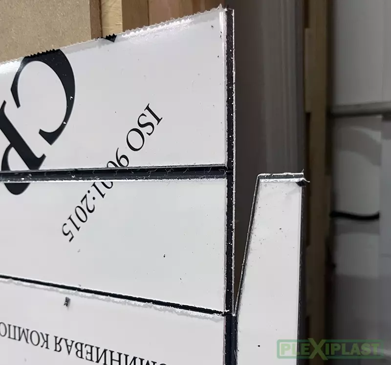 Grooves for bending the composite panel