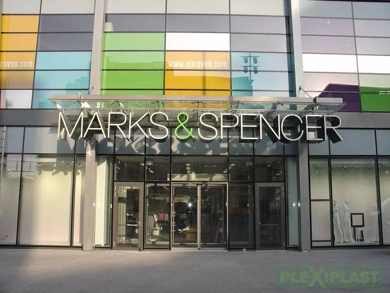Exterior ad made of individual 3D letters hanging on support frame, Mark&Spencer