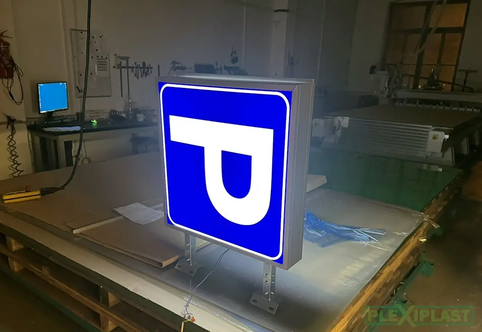 Illuminated advertising sign