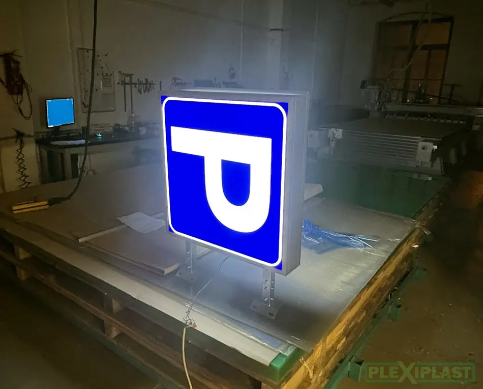 Illuminated advertising sign